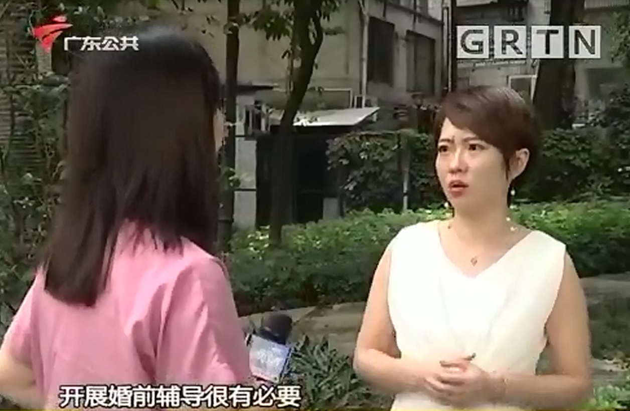 婚姻登记将有大变化，挚缘挽救婚姻咨询师受邀采访