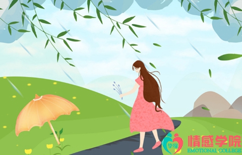 分手了怎么挽回一段感情?这三个步骤缺一不可