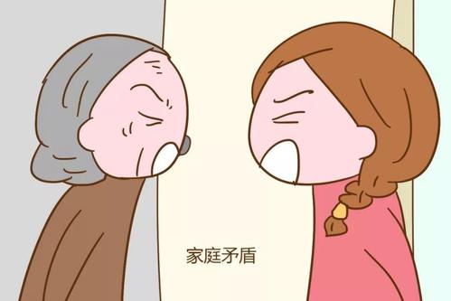 挽救婚姻:男人如何处理婆媳关系,挽回妻子?