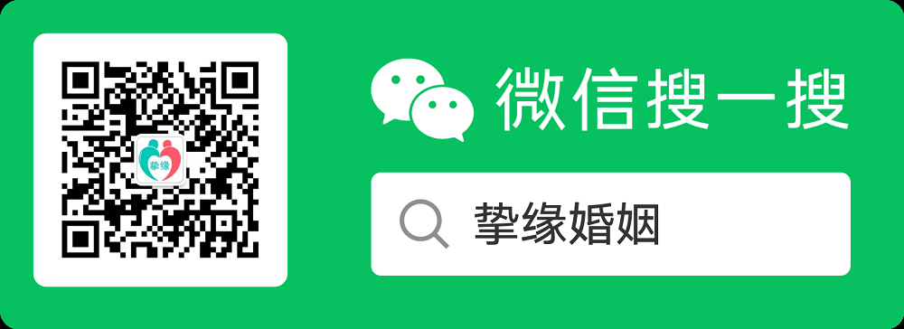 让第三者主动离开,挽回老公要一针见血